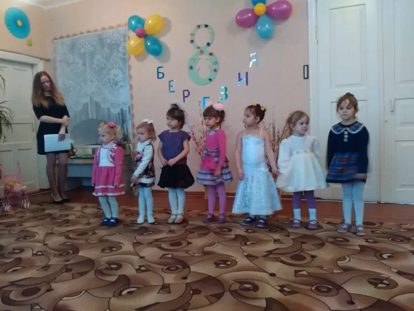 Наші свята